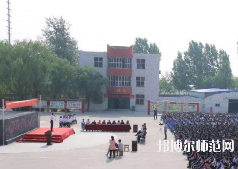 沙河幼兒師范職教中心2020年有哪些專(zhuān)業(yè) 