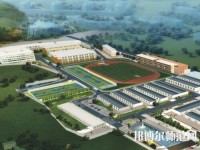云南聯(lián)合經濟幼兒師范學校2023年地址在哪里