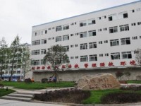 四川廣播電視幼兒師范中等專業(yè)學校2021年學費、收費多少