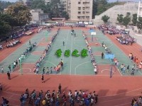 四川廣播電視幼兒師范中等專(zhuān)業(yè)學(xué)校2021年報(bào)名條件、招生要求、招生對(duì)象