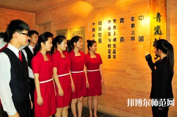 臺(tái)江幼兒師范中等職業(yè)學(xué)校2020年報(bào)名條件、招生要求、招生對(duì)象