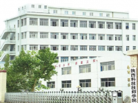 陜西科技技師師范學(xué)院2023年學(xué)費(fèi)、收費(fèi)多少
