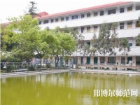 云南林業(yè)幼兒師范學校2021年報名條件、招生對象