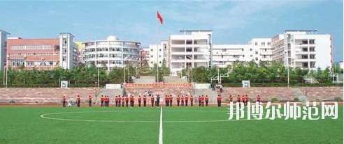 重慶2021年中專幼師學(xué)?？梢钥即髮? width=
