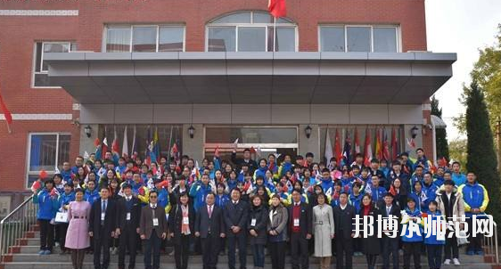 石家莊第二十五幼兒師范中學(xué)職教部2020年報(bào)名條件、招生要求、招生對(duì)象