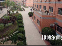 石家莊第二十五幼兒師范中學(xué)職教部2023年怎么樣、好不好