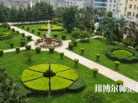文山州民族幼兒師范職業(yè)技術(shù)學校2023年報名條件、招生要求、招生對象