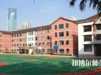 石家莊東方科技幼兒師范中等專業(yè)學(xué)校2023年報(bào)名條件、招生要求、招生對(duì)象