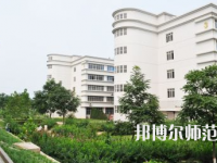 石家莊東方科技幼兒師范中等專業(yè)學(xué)校2023年怎么樣、好不好