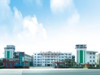 四川化工高級技工幼兒師范學(xué)校2023年學(xué)費、收費多少