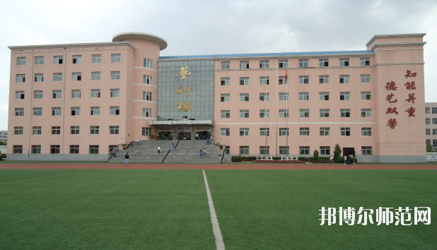 神木師范職教中心2020年報名條件、招生要求、招生對象 