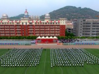 吳起師范職業(yè)技術(shù)教育中心2023年報名條件、招生要求、招生對象