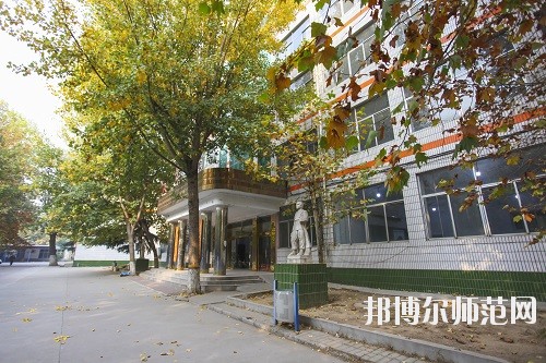 石家莊華師經(jīng)濟(jì)管理幼兒師范中等專業(yè)學(xué)校2020年報名條件、招生要求、招生對象 