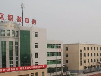 閻良區(qū)師范職業(yè)中學(xué)2023年怎么樣、好不好