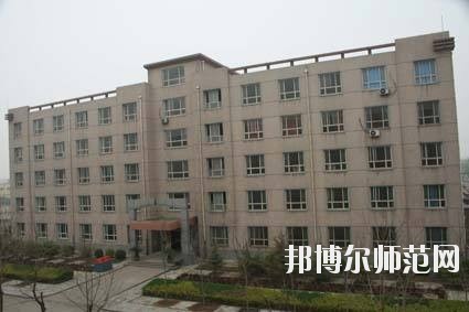 石家莊科技經(jīng)貿(mào)幼兒師范中等專業(yè)學(xué)校怎么樣、好不好