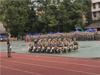 四川檔案幼兒師范學(xué)校2023年報(bào)名條件、招生要求、招生對(duì)象