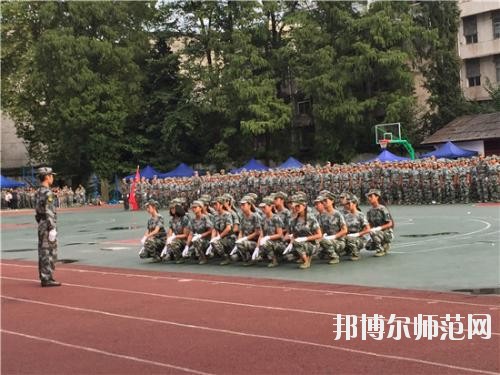 四川檔案幼兒師范學(xué)校2020年報(bào)名條件、招生要求、招生對(duì)象