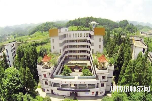 貴州有幼師學(xué)校的大專(zhuān)