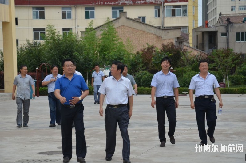 永壽師范職業(yè)教育中心怎么樣、好不好
