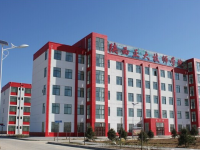 榆林礦業(yè)能源化工師范學(xué)校2023年學(xué)費(fèi)、收費(fèi)多少