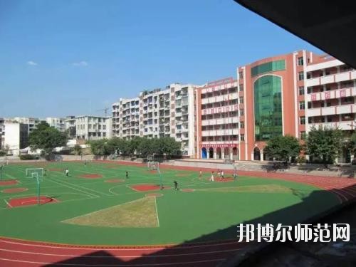 四川東坡中等職業(yè)技術(shù)幼兒師范學(xué)校2020年報(bào)名條件、招生要求、招生對(duì)象