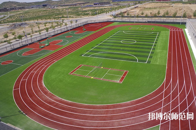 榆林能源化工師范職業(yè)學(xué)校2020年報名條件、招生要求、招生對象 