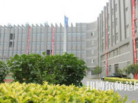 石家莊聯(lián)華幼兒師范職業(yè)中專學(xué)校2023年怎么樣、好不好