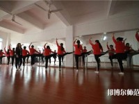 貴州中專幼師學?？梢钥即髮? /><b>貴州中專幼師學?？梢钥即髮?/b><span>2019-09-20 15:50</span><p>貴州中專幼師學校可以考大專嗎?肯定可以的。首先我們要清楚，幼師中專學歷想報考大專是可以的。就算你現(xiàn)在已經(jīng)是中專學歷，也可</p></a></li>
            <li><a href=