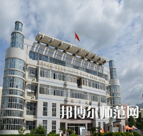 甘肅中專幼師學(xué)?？梢钥即髮? width=