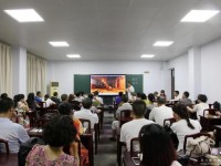 南充開(kāi)放師范大學(xué)2023年報(bào)名條件、招生要求、招生對(duì)象