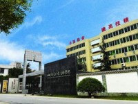 四川蓬溪中等職業(yè)技術幼兒師范學校2023年招生計劃
