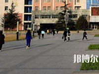 石家莊幼兒師范職業(yè)技術(shù)教育中心怎么樣、好不好