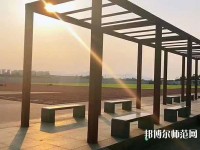 石家莊太行科技幼兒師范中等專業(yè)學校2023年報名條件、招生要求、招生對象