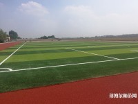 石家莊太行科技幼兒師范中等專業(yè)學(xué)校2023年怎么樣、好不好