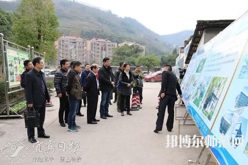 四川興文縣職業(yè)技術(shù)幼兒師范學(xué)校2020年報(bào)名條件、招生要求、招生對(duì)象