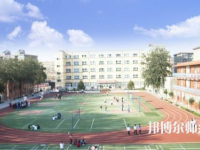 石家莊藝術(shù)幼兒師范職業(yè)學(xué)校2023年怎么樣、好不好