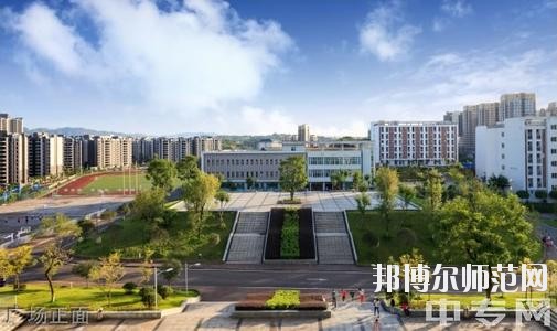 宜賓市商業(yè)職業(yè)中等專業(yè)幼兒師范學校2020年報名條件、招生要求、招生對象
