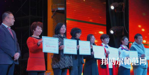 唐山工會幼兒教育中等專業(yè)學校2020年報名條件、招生要求、招生對象