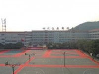 仁壽縣第二高級職業(yè)幼兒師范中學2023年學費、收費多少