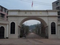 仁壽縣第二高級(jí)職業(yè)幼兒師范中學(xué)2023年報(bào)名條件、招生要求、招生對(duì)象