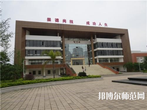 仁壽縣第二高級職業(yè)幼兒師范中學(xué)2020年報名條件、招生要求、招生對象