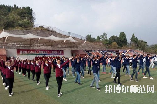 射洪縣職業(yè)中專(zhuān)幼兒師范學(xué)校學(xué)校怎么樣