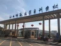 江西幼師學(xué)校都有哪些專(zhuān)業(yè)