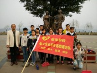 樂山開放師范大學(xué)2023年怎么樣、好不好