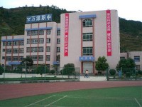 萬源第二職業(yè)高級幼兒師范中學(xué)2023年怎么樣、好不好