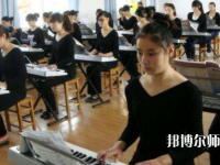四川2020年幼師學(xué)校學(xué)什么專(zhuān)業(yè)