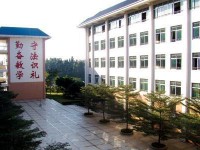 宜賓食品工業(yè)職業(yè)幼兒師范中學2023年學費、收費多少