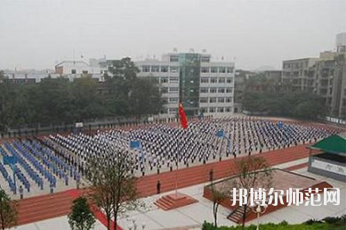 宜賓食品工業(yè)職業(yè)幼兒師范中學2020年招生辦聯(lián)系電話