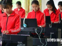四川2020年幼師學(xué)校哪個(gè)專(zhuān)業(yè)好