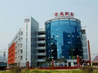 古藺職業(yè)高級幼兒師范中學2023年招生錄取分數線